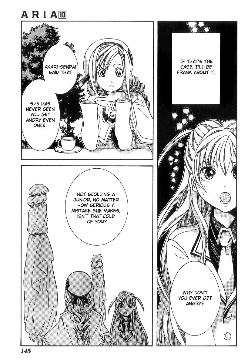 Read Aria ENGLISH Manga Online