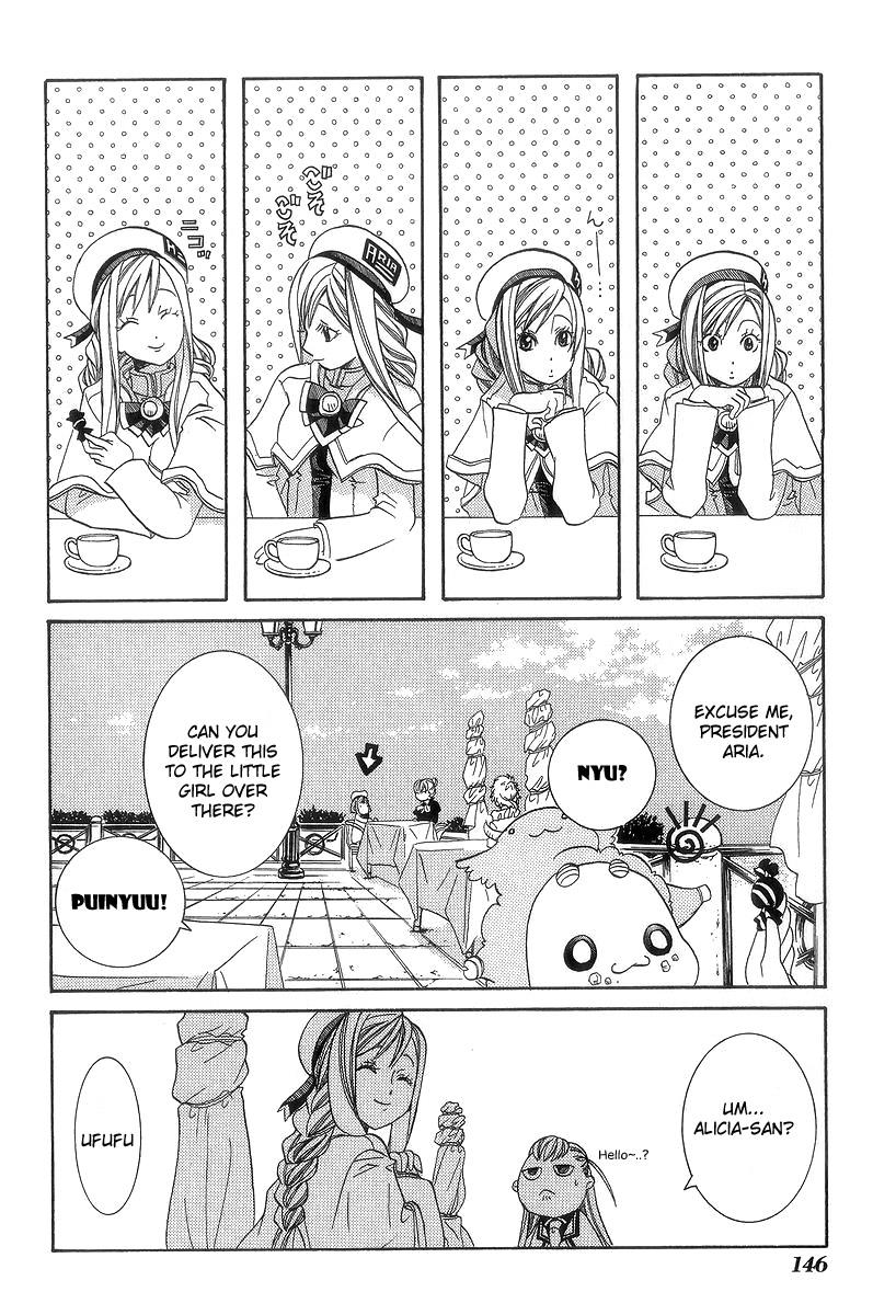 Read Aria ENGLISH Manga Online