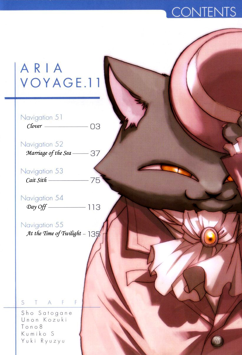 Read Aria ENGLISH Manga Online