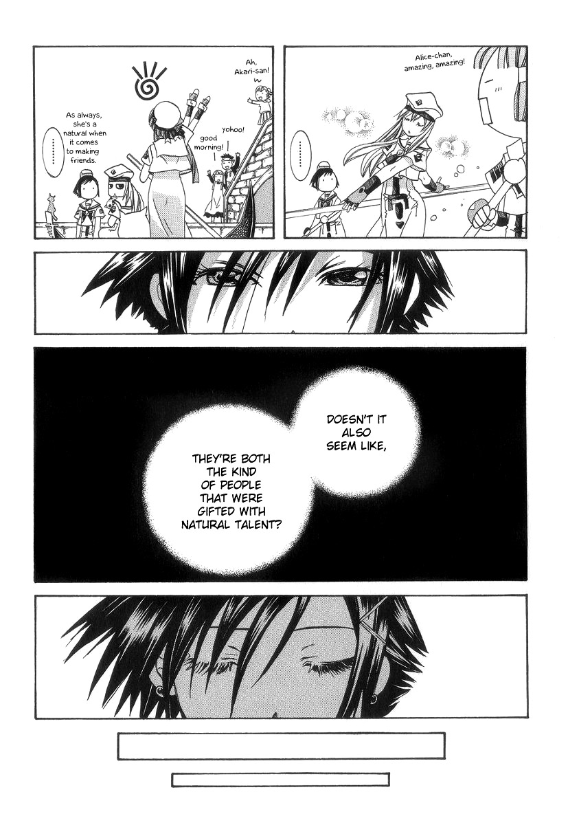 Read Aria ENGLISH Manga Online