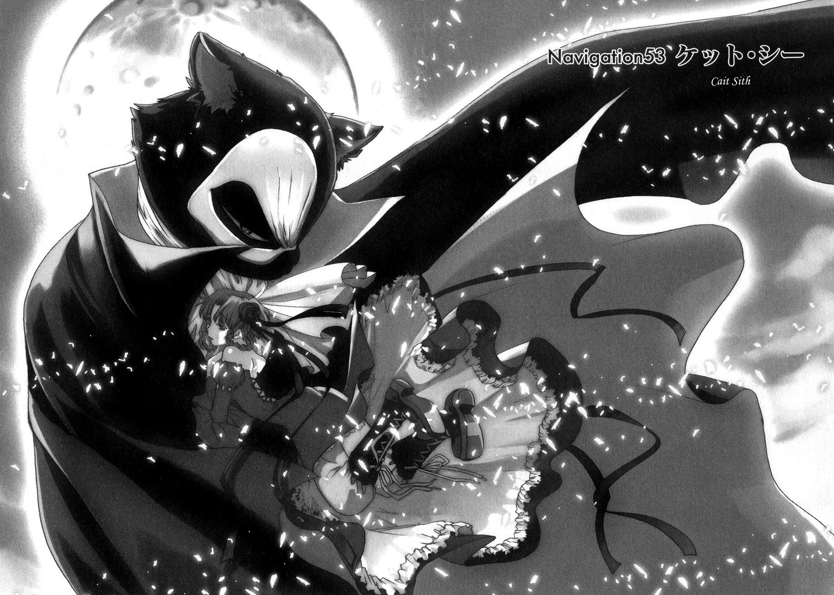 Read Aria ENGLISH Manga Online