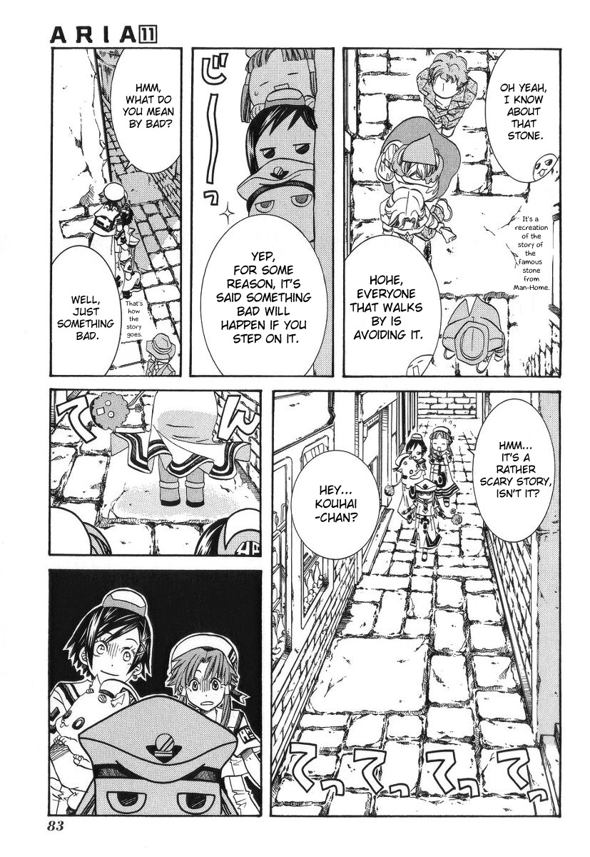 Read Aria ENGLISH Manga Online