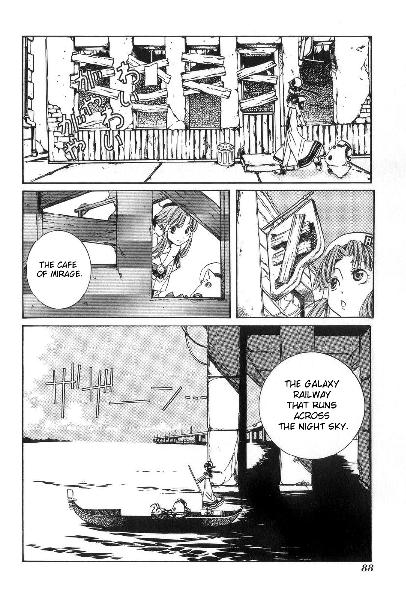 Read Aria ENGLISH Manga Online