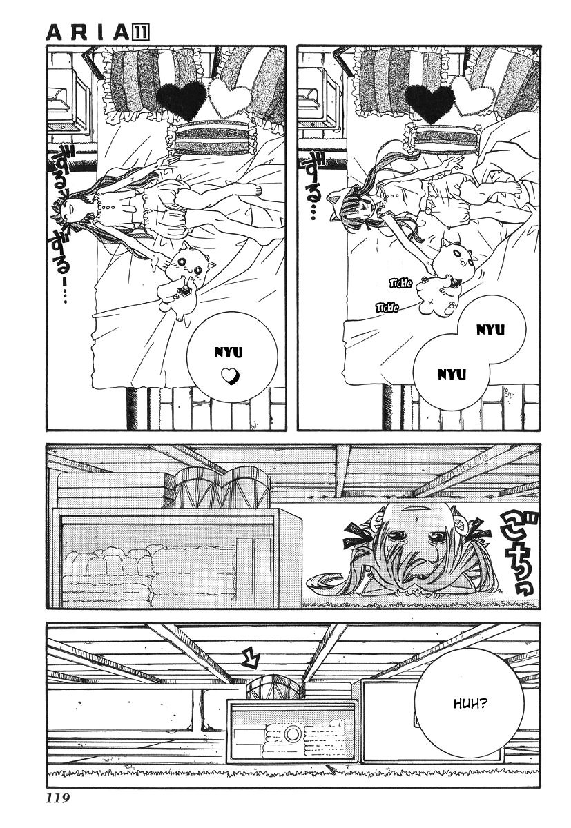 Read Aria ENGLISH Manga Online