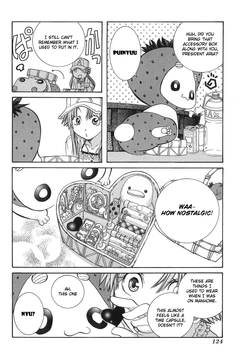 Read Aria ENGLISH Manga Online