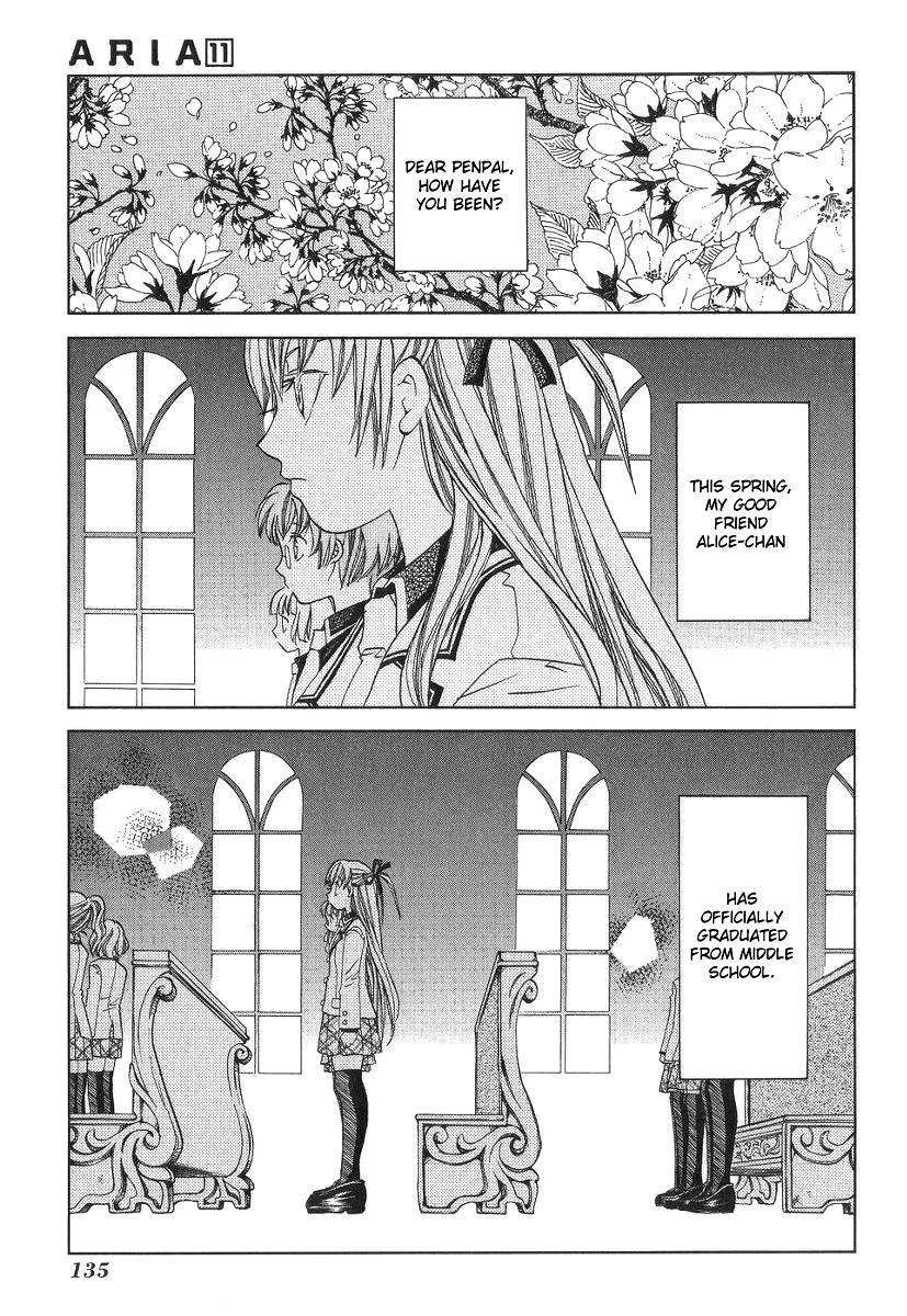 Read Aria ENGLISH Manga Online