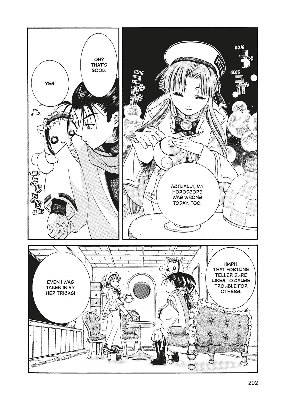 Read Aria ENGLISH Manga Online
