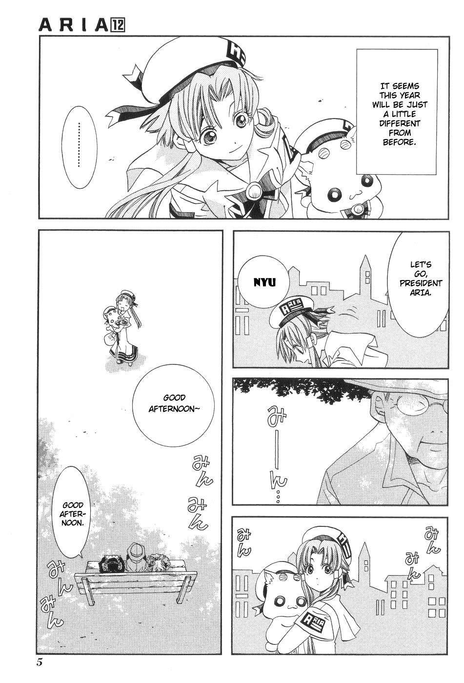 Read Aria ENGLISH Manga Online