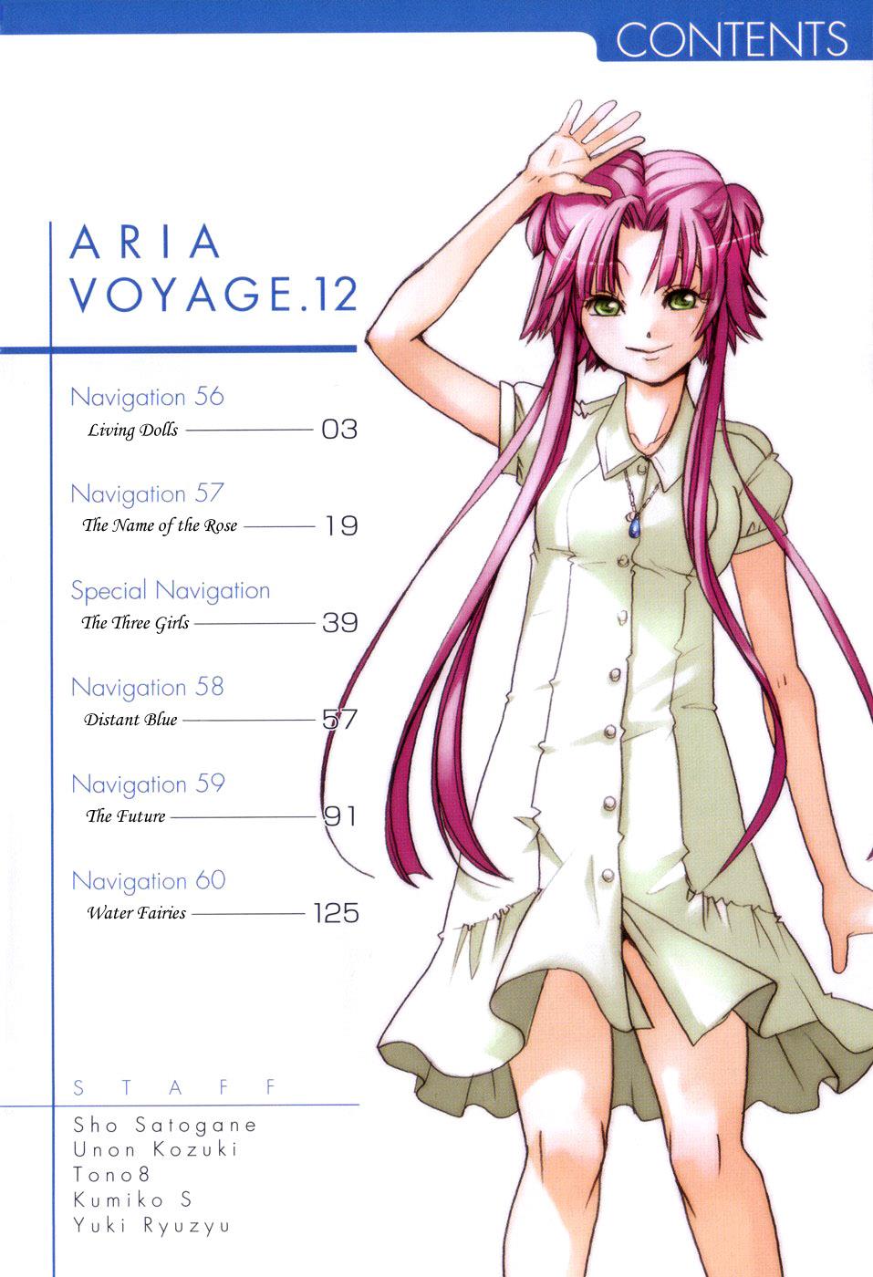 Read Aria ENGLISH Manga Online