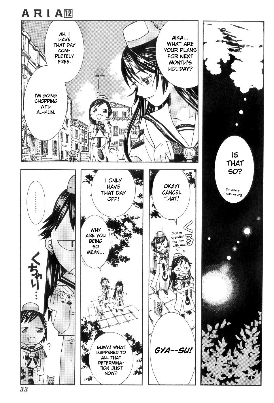 Read Aria ENGLISH Manga Online