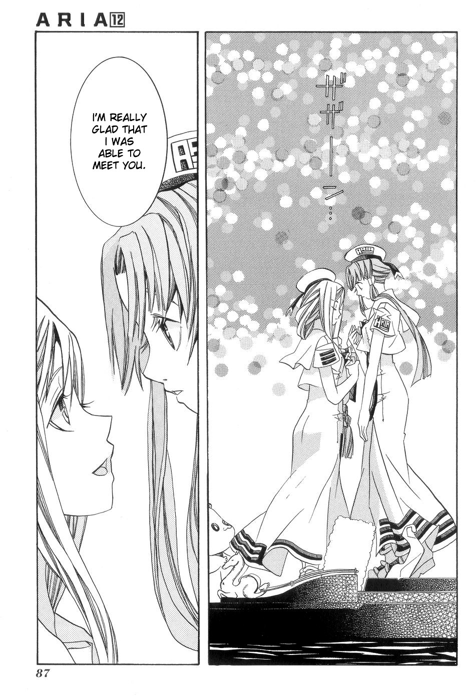 Read Aria ENGLISH Manga Online