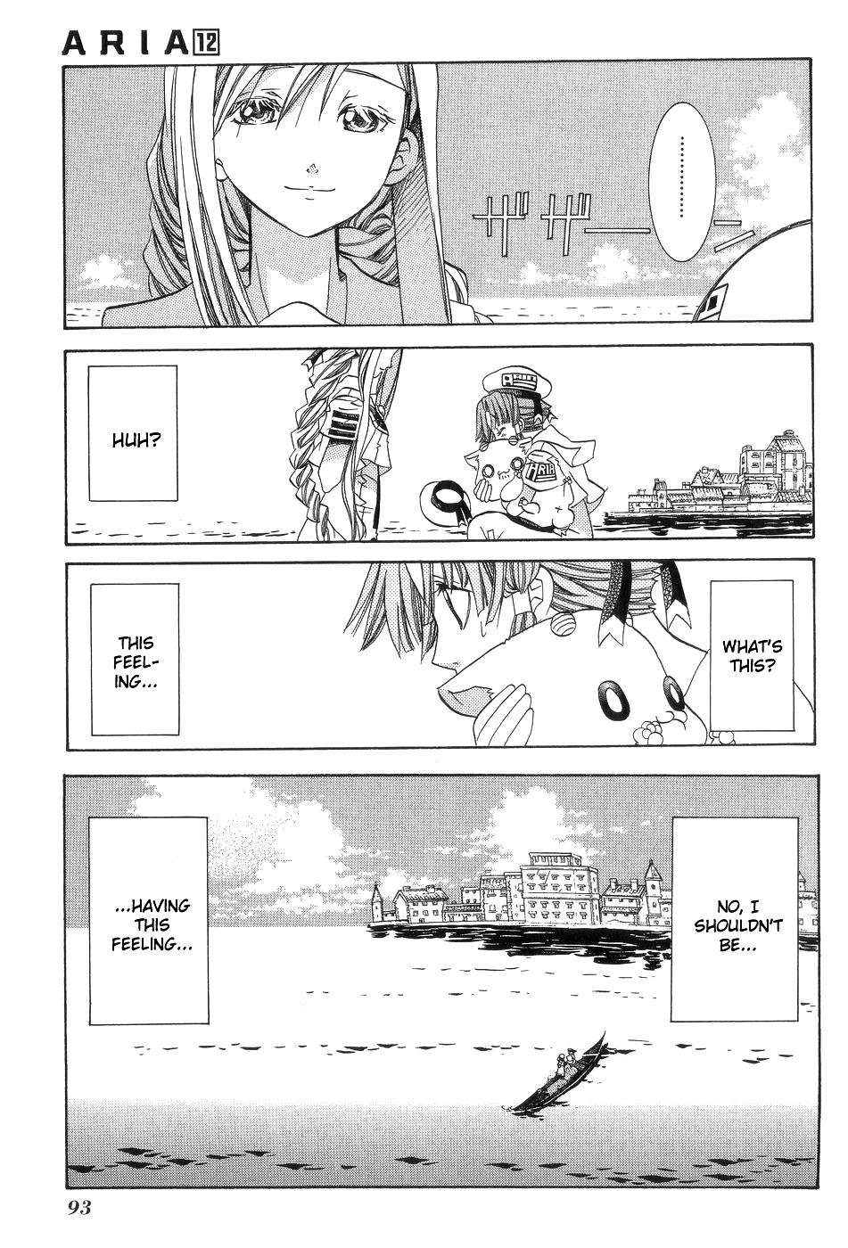 Read Aria ENGLISH Manga Online