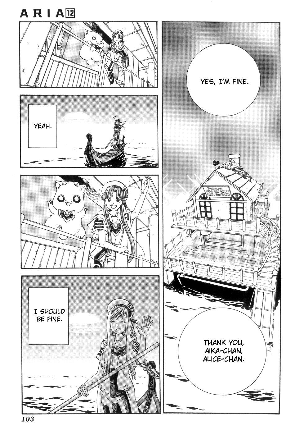 Read Aria ENGLISH Manga Online