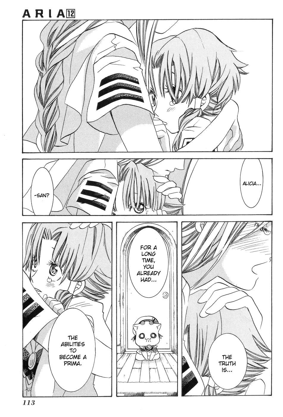 Read Aria ENGLISH Manga Online