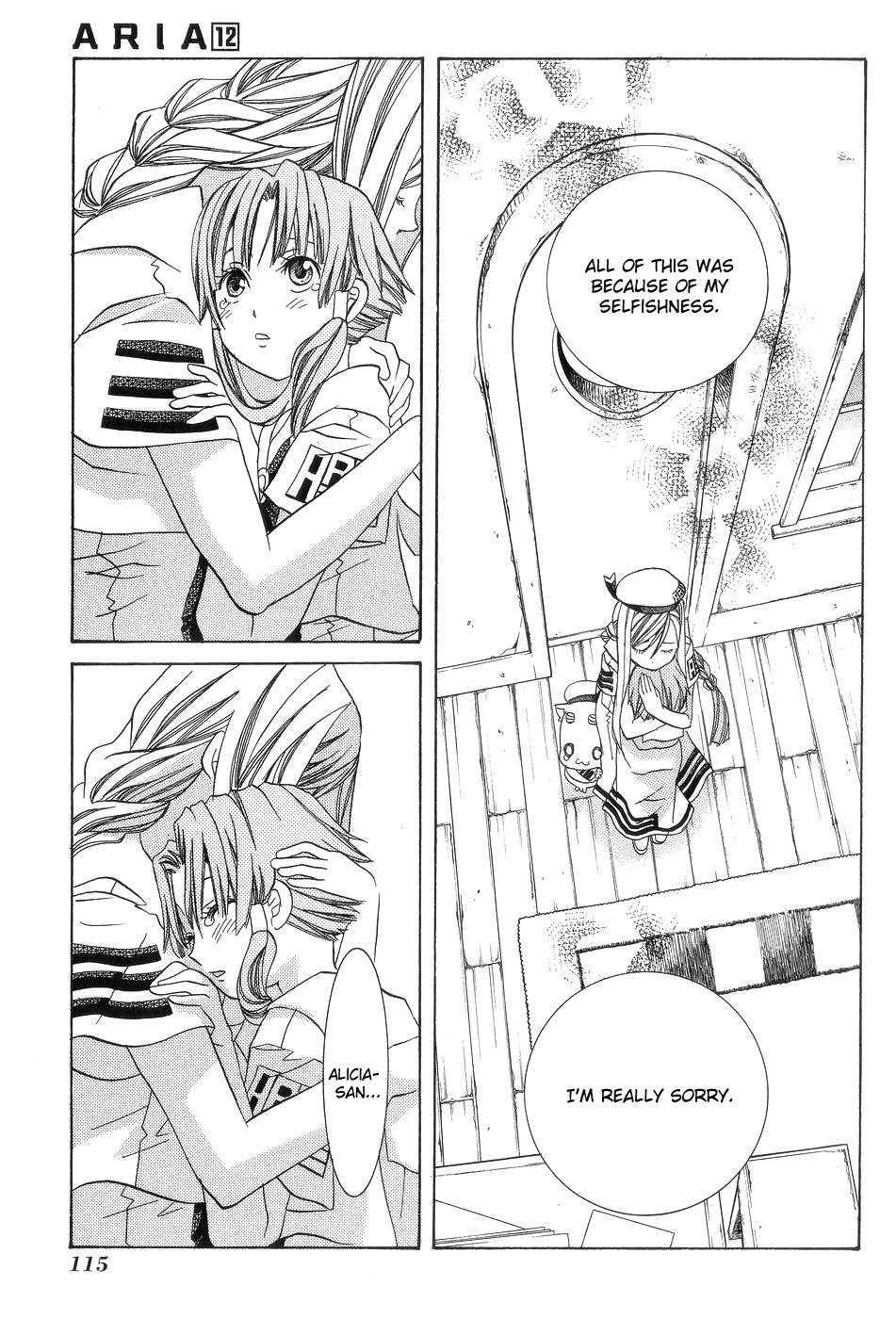 Read Aria ENGLISH Manga Online