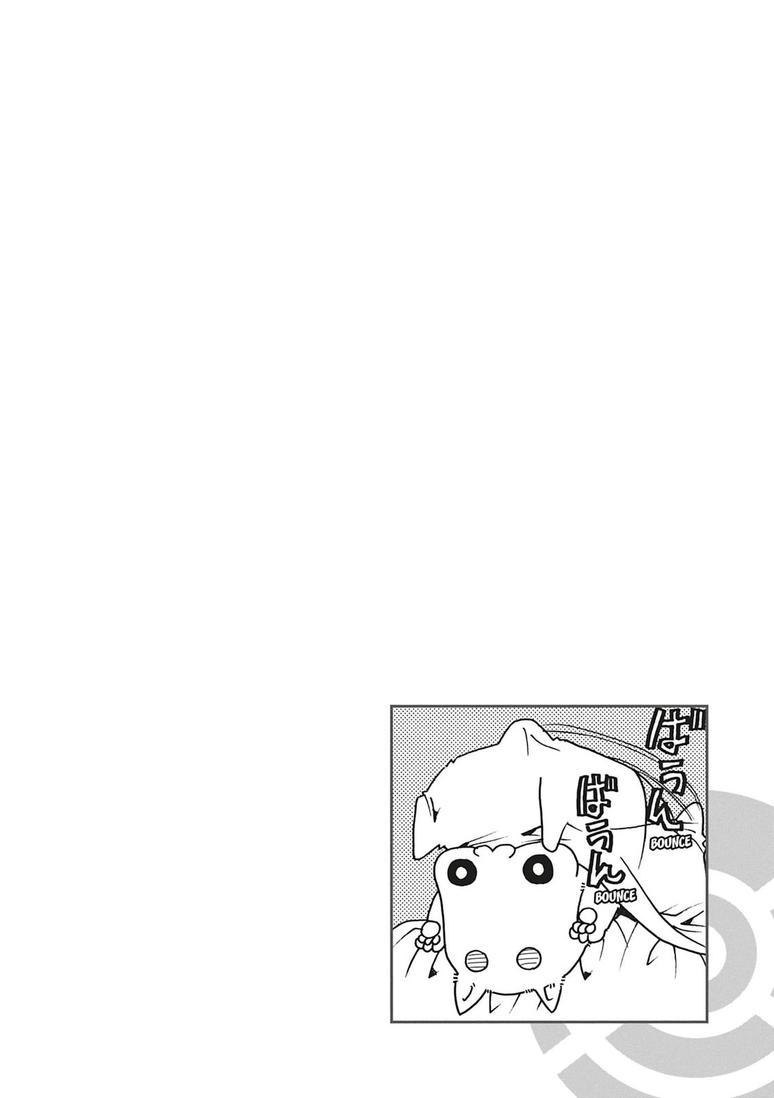 Read Aria ENGLISH Manga Online