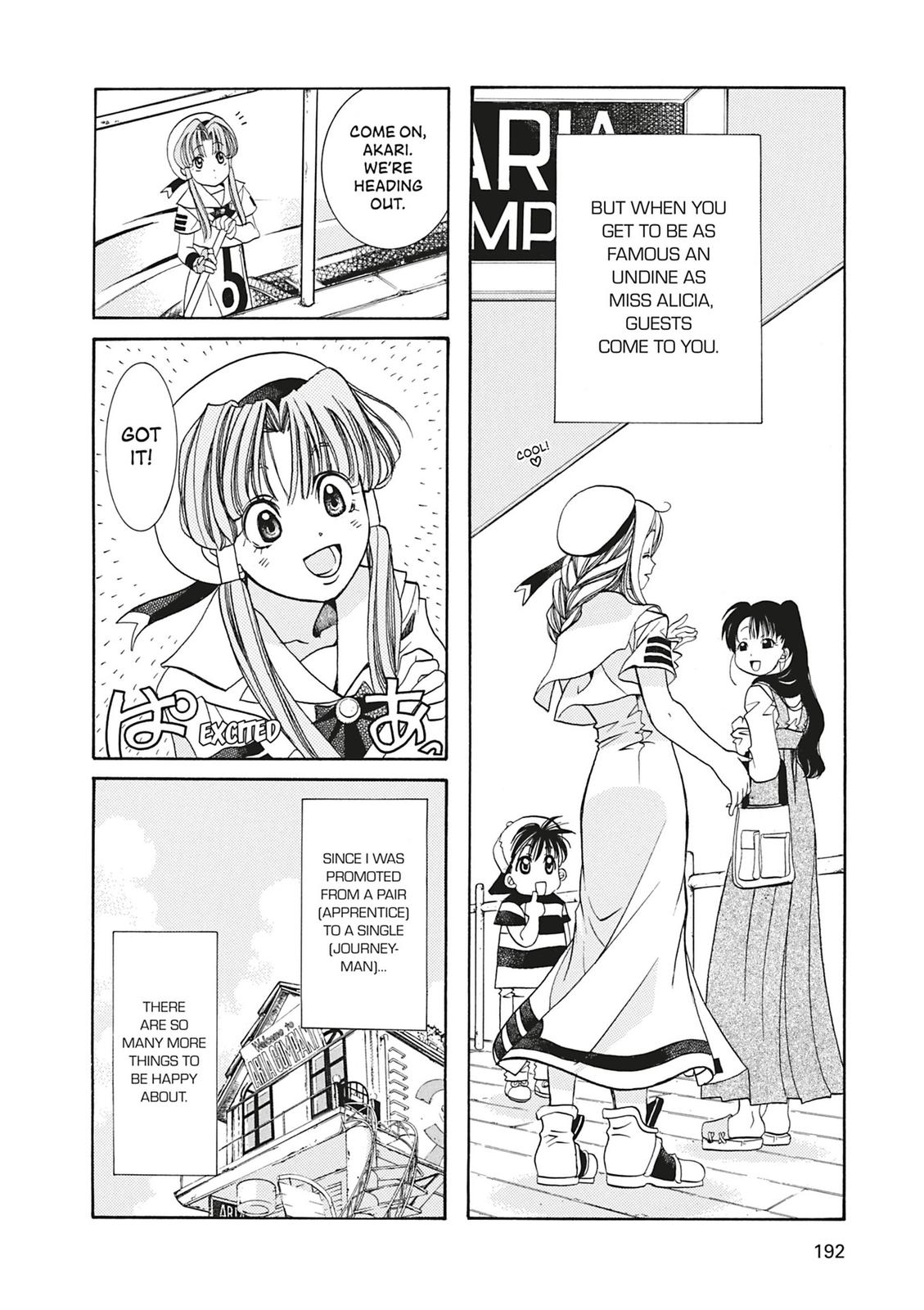 Read Aria ENGLISH Manga Online