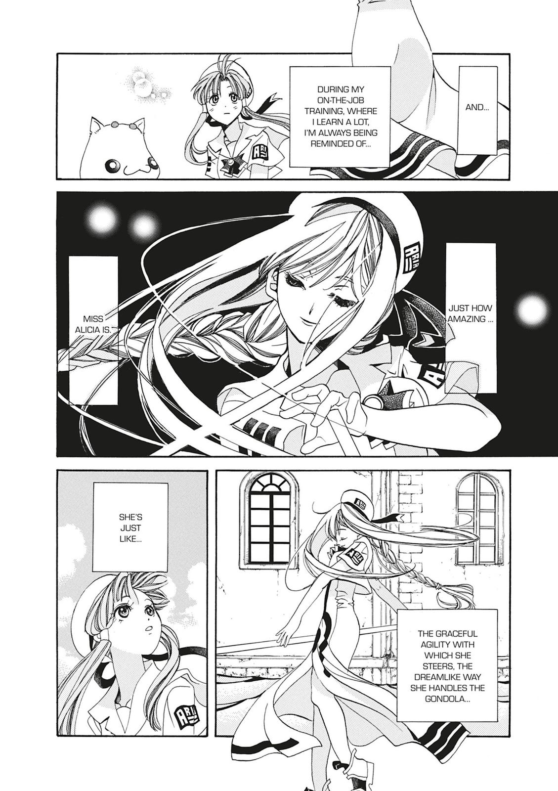Read Aria ENGLISH Manga Online