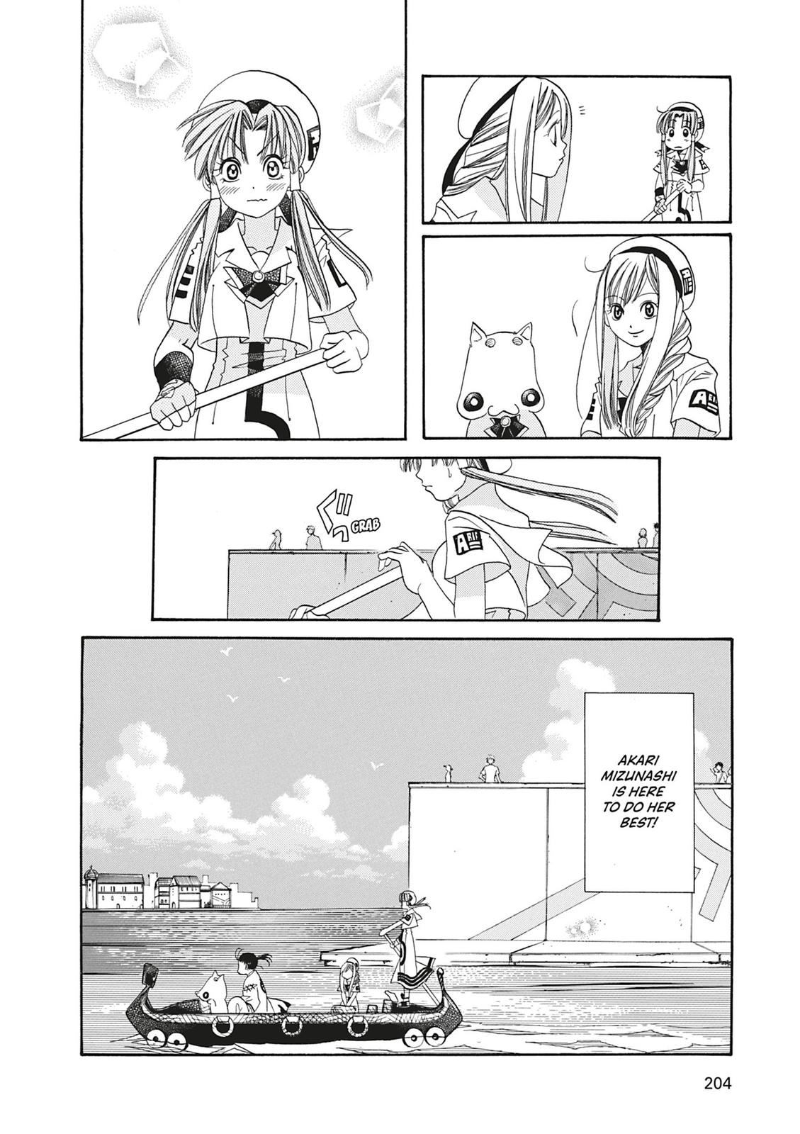 Read Aria ENGLISH Manga Online