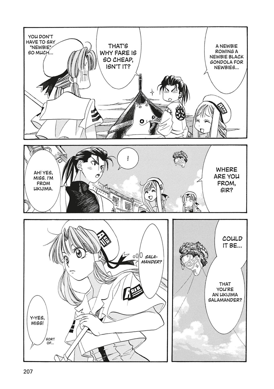 Read Aria ENGLISH Manga Online