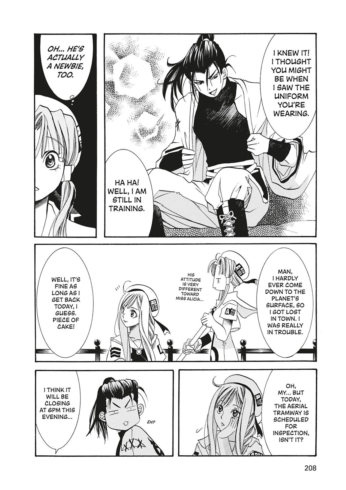 Read Aria ENGLISH Manga Online