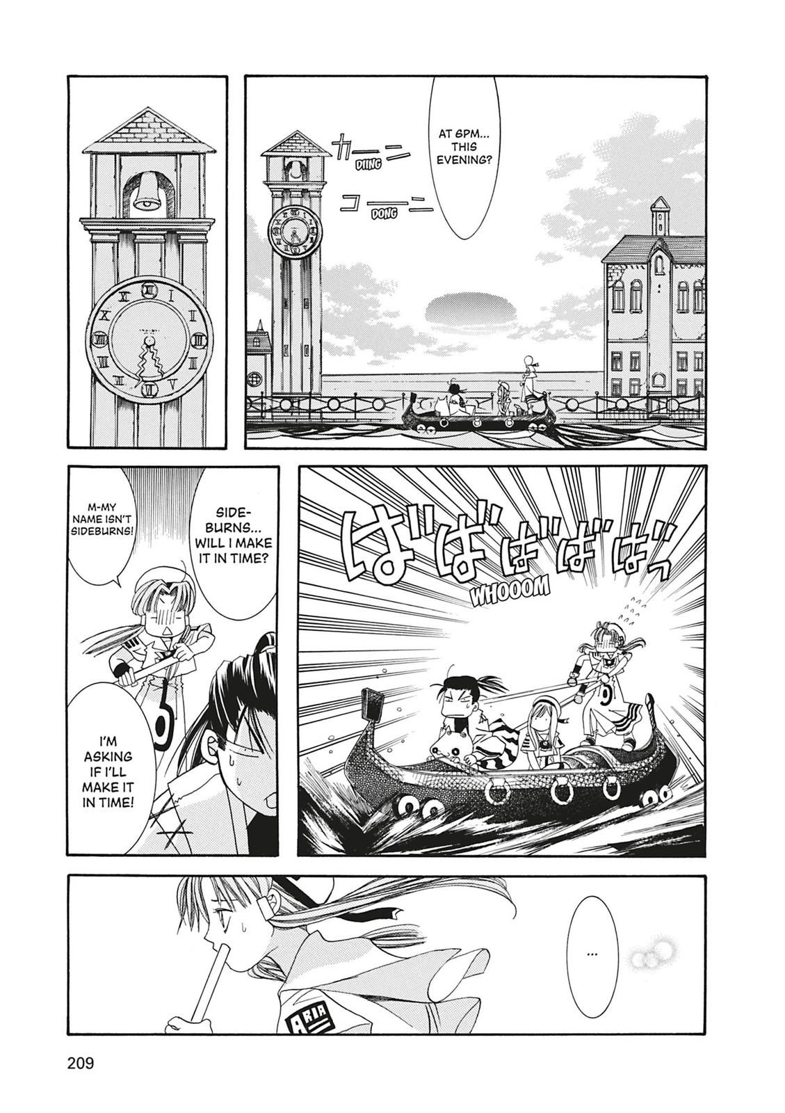 Read Aria ENGLISH Manga Online