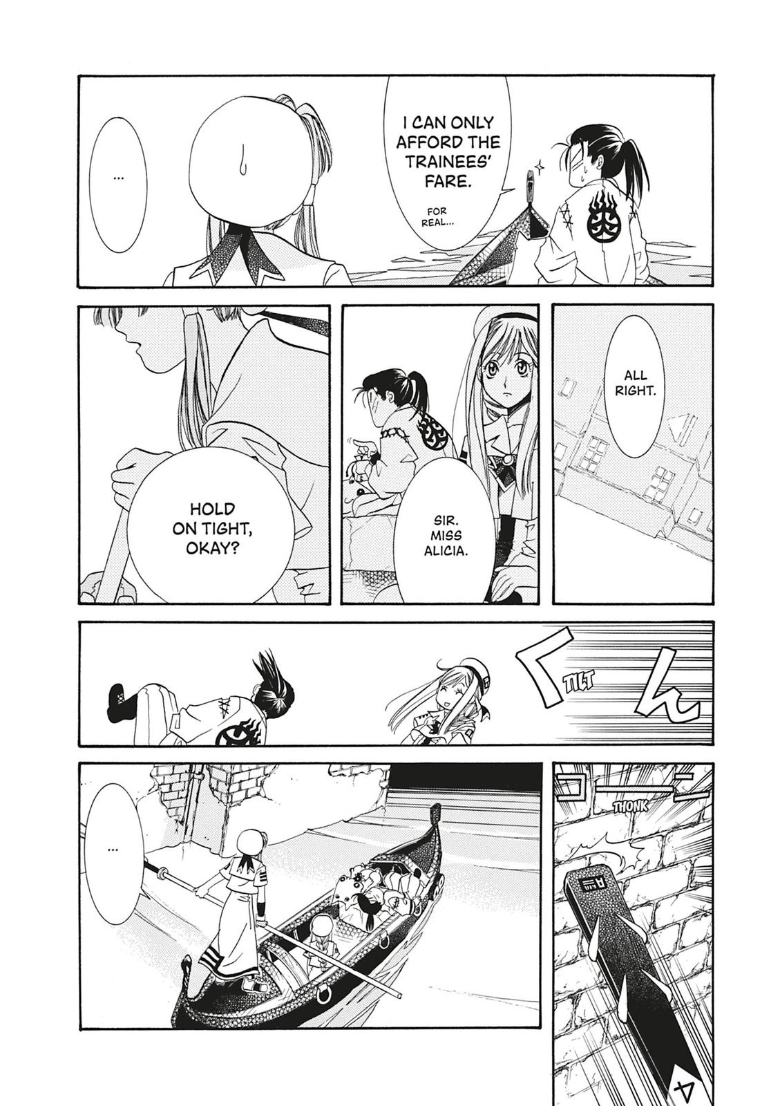 Read Aria ENGLISH Manga Online