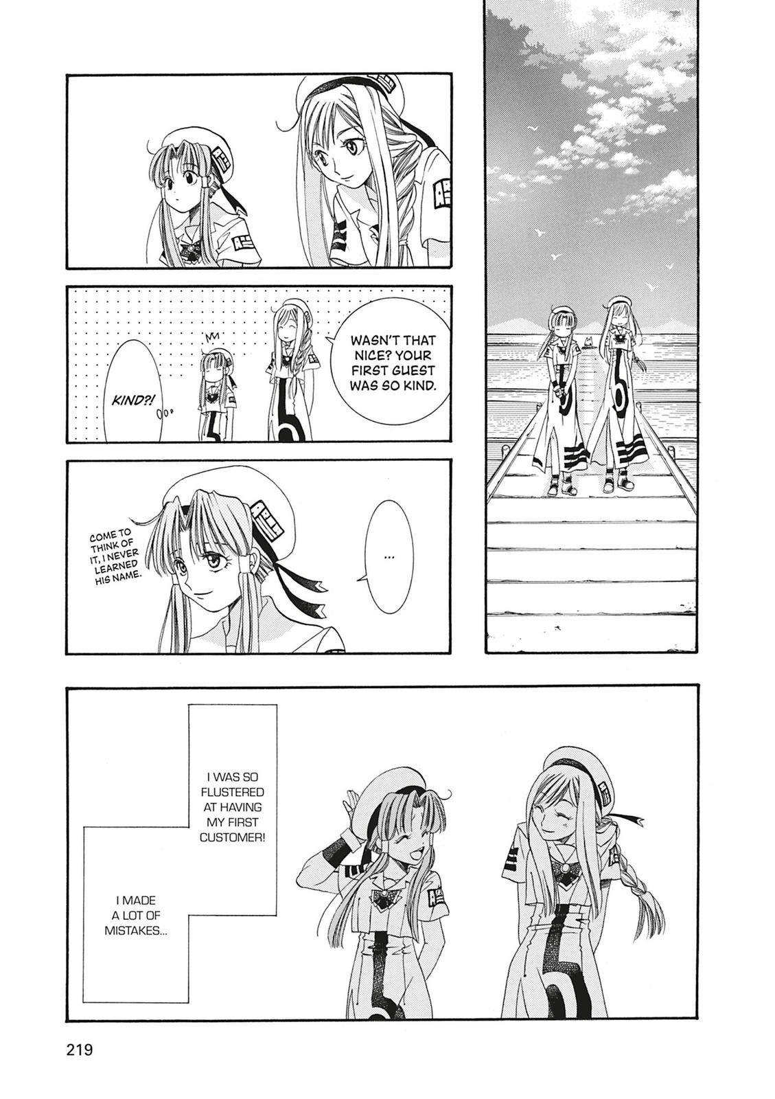 Read Aria ENGLISH Manga Online