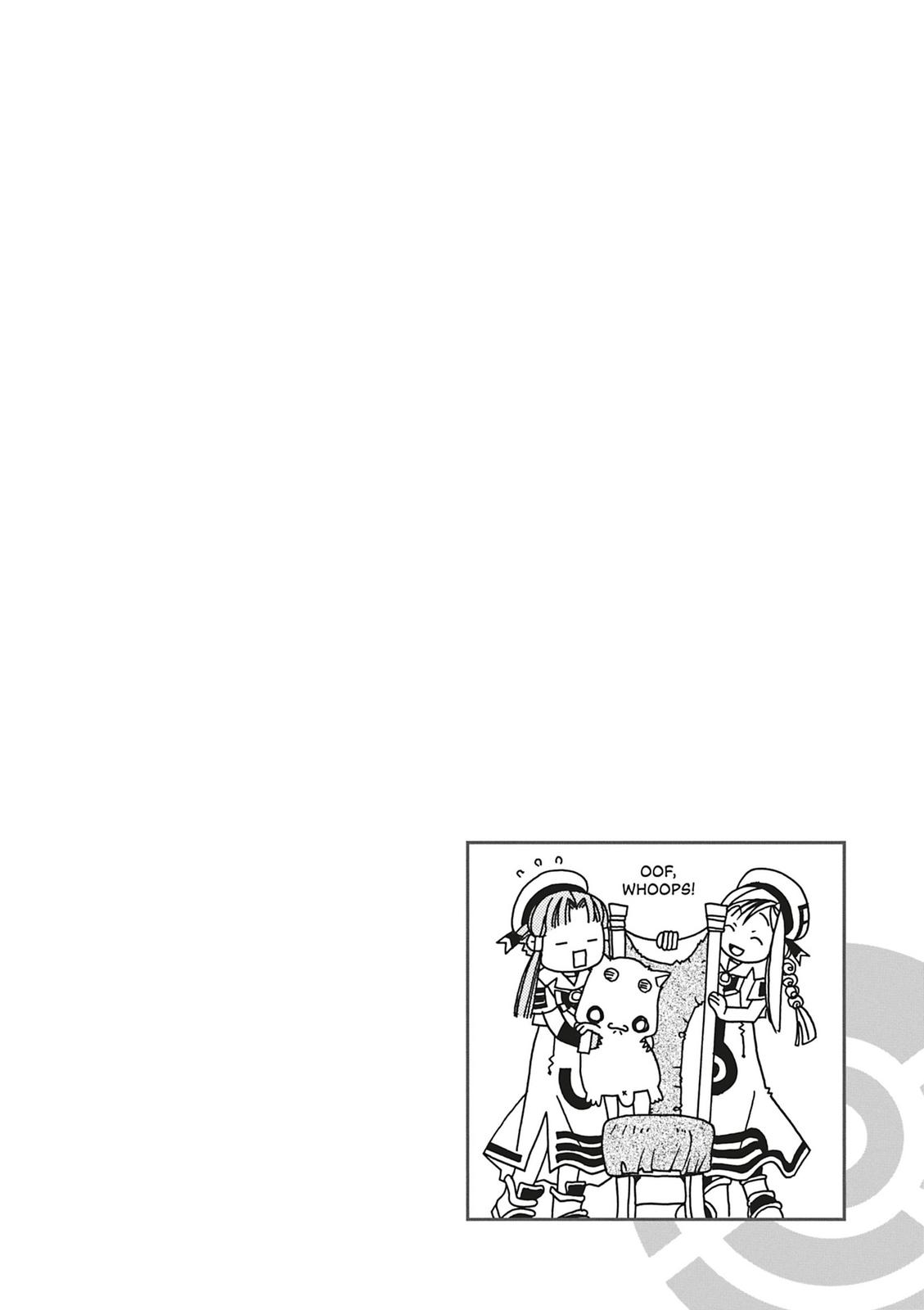 Read Aria ENGLISH Manga Online