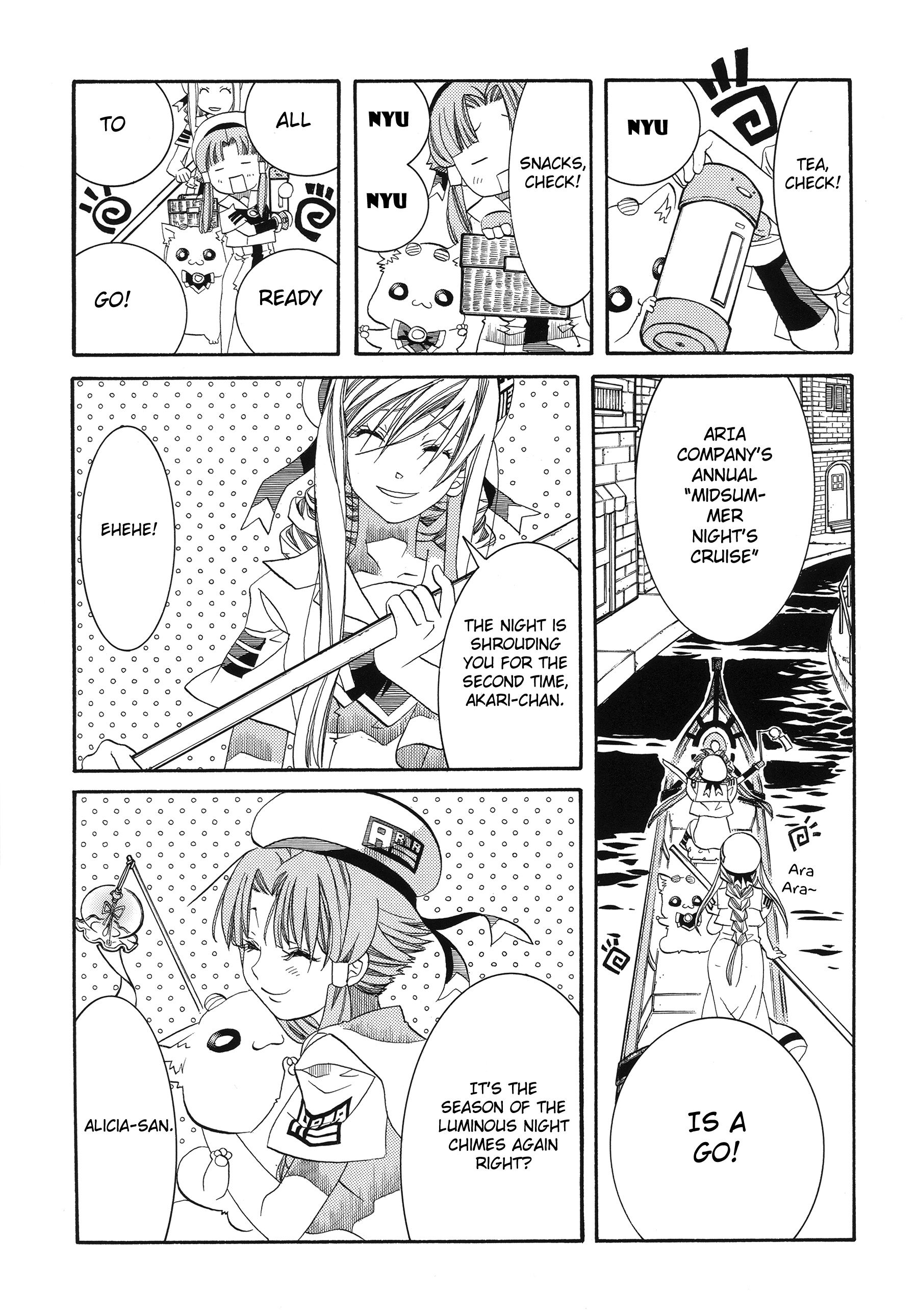 Read Aria ENGLISH Manga Online