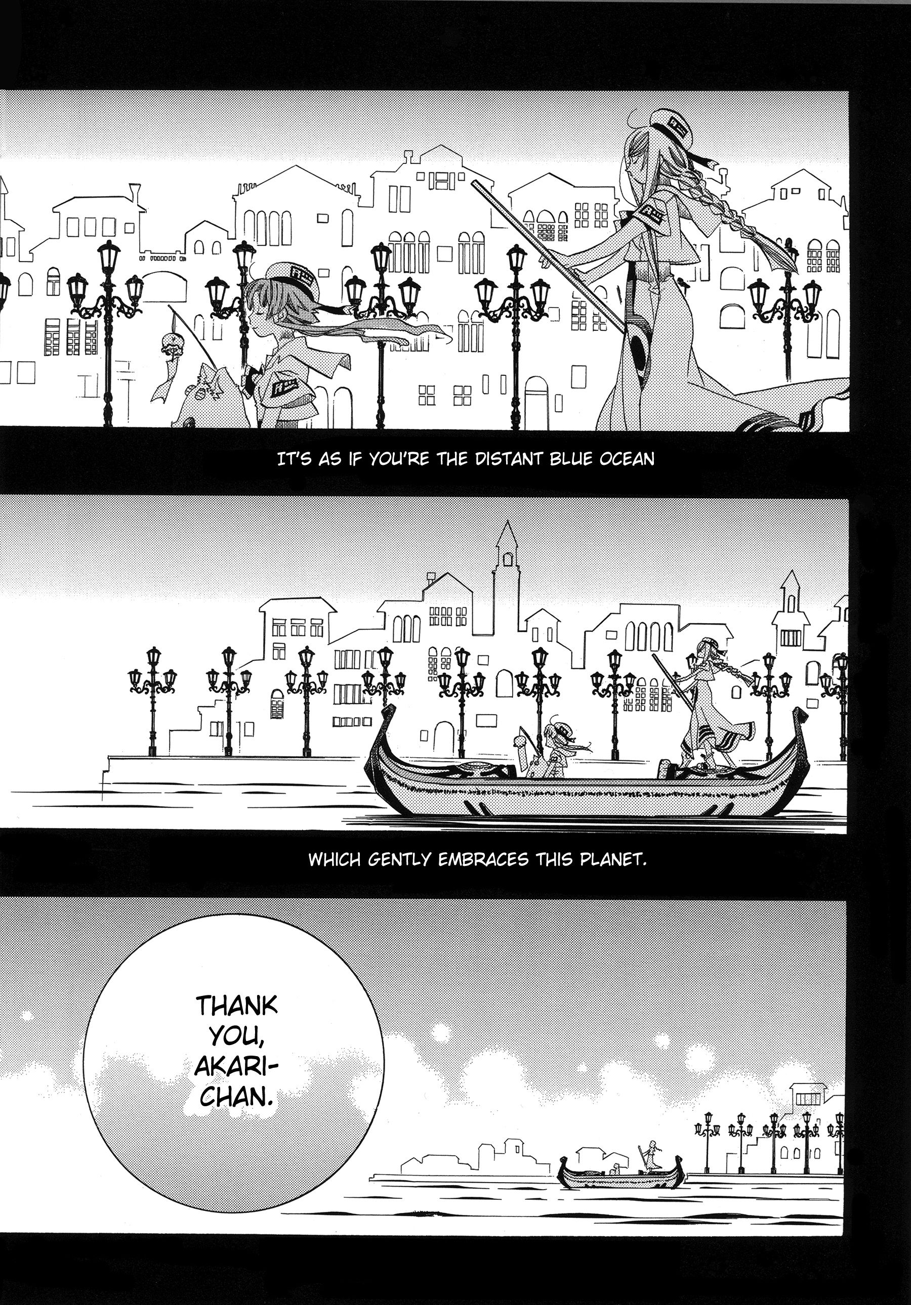 Read Aria ENGLISH Manga Online