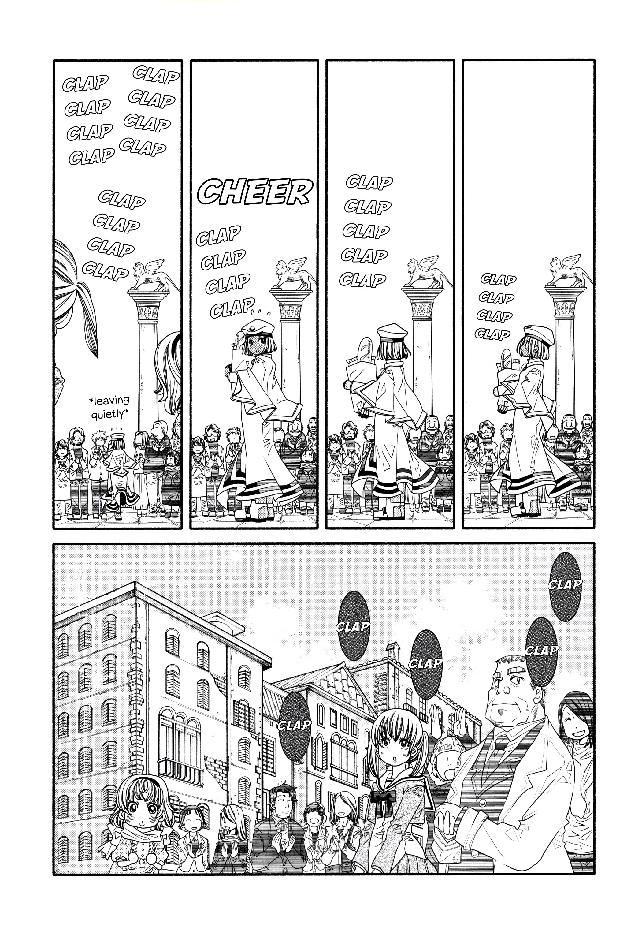 Read Aria ENGLISH Manga Online