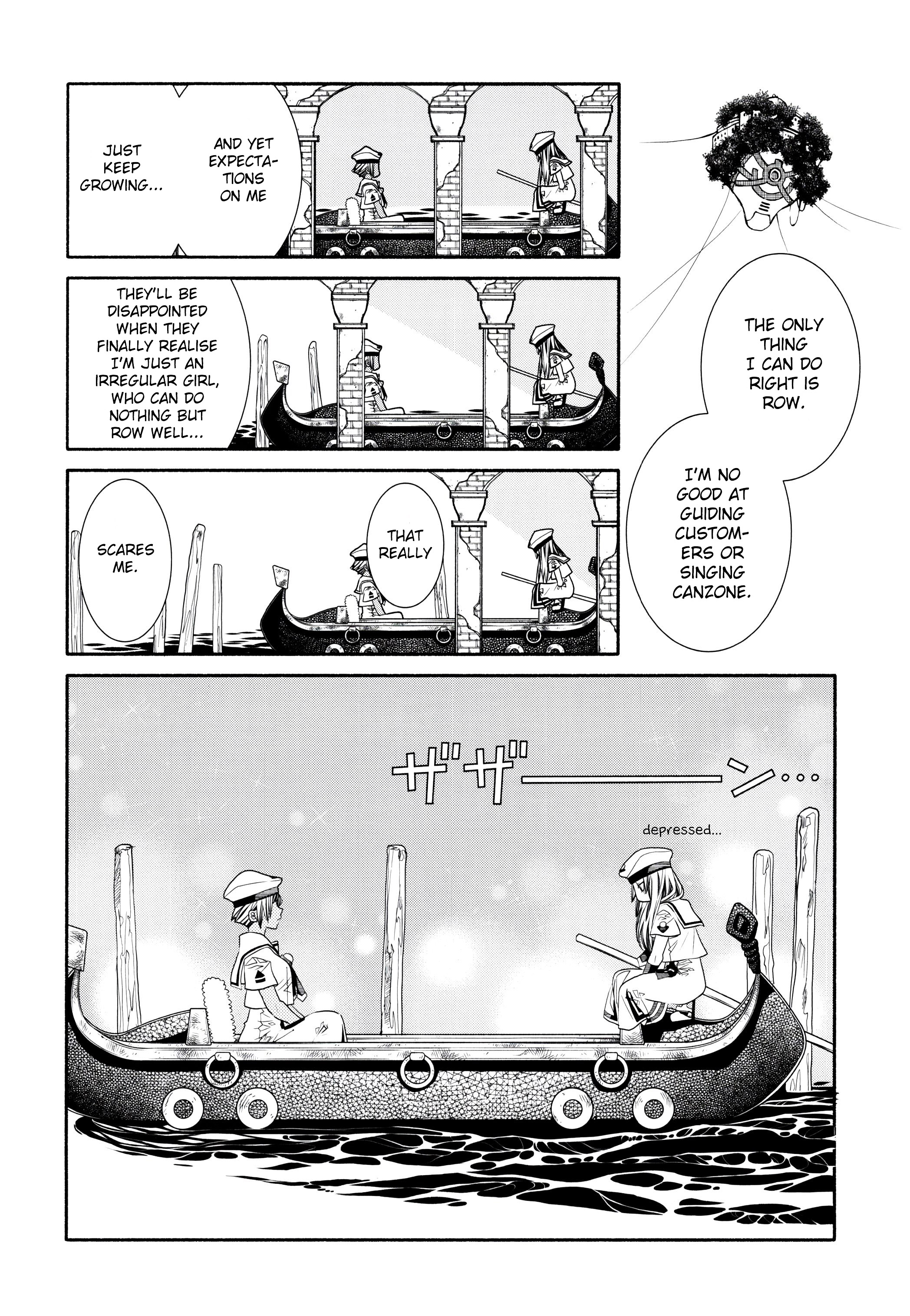 Read Aria ENGLISH Manga Online