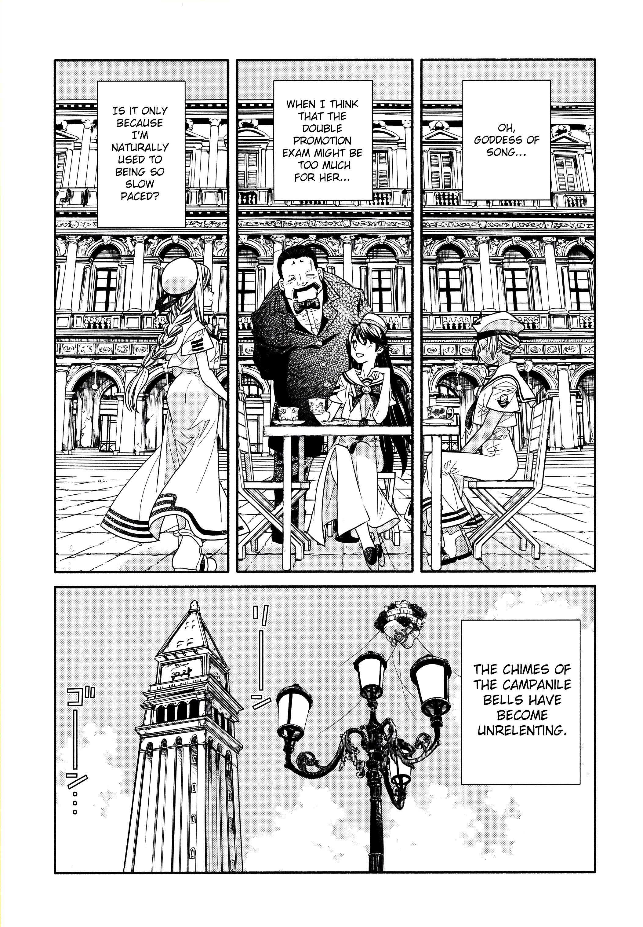 Read Aria ENGLISH Manga Online