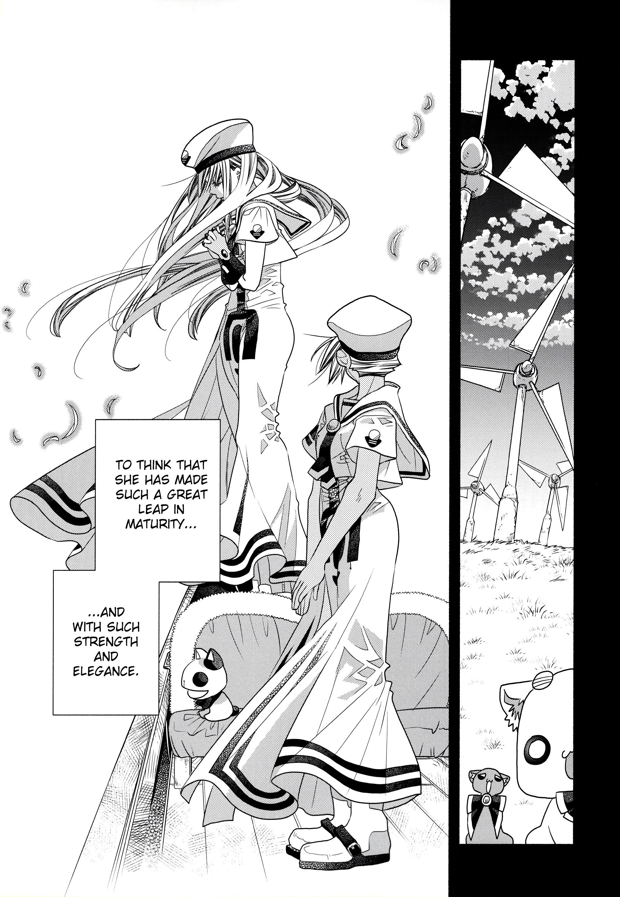 Read Aria ENGLISH Manga Online