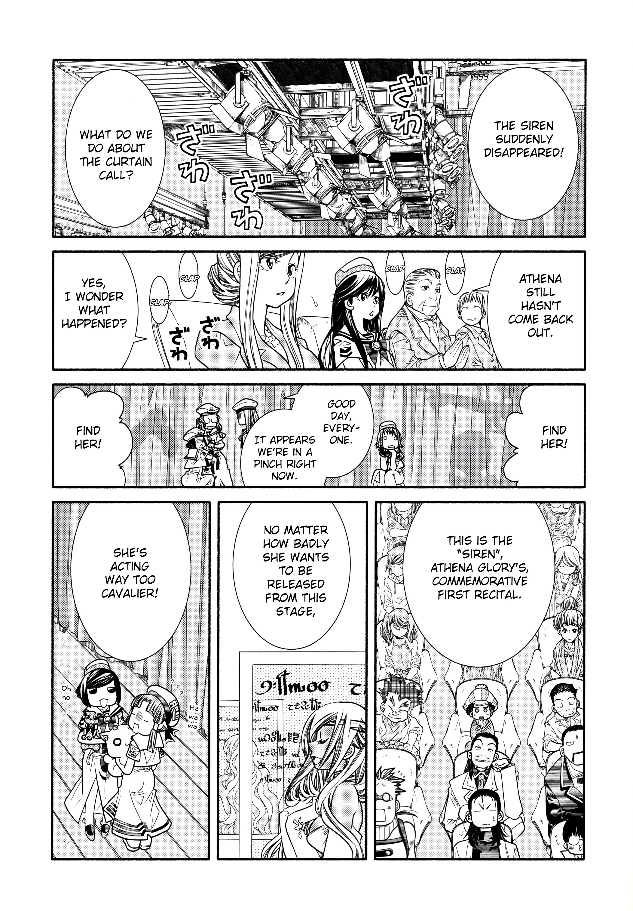 Read Aria ENGLISH Manga Online