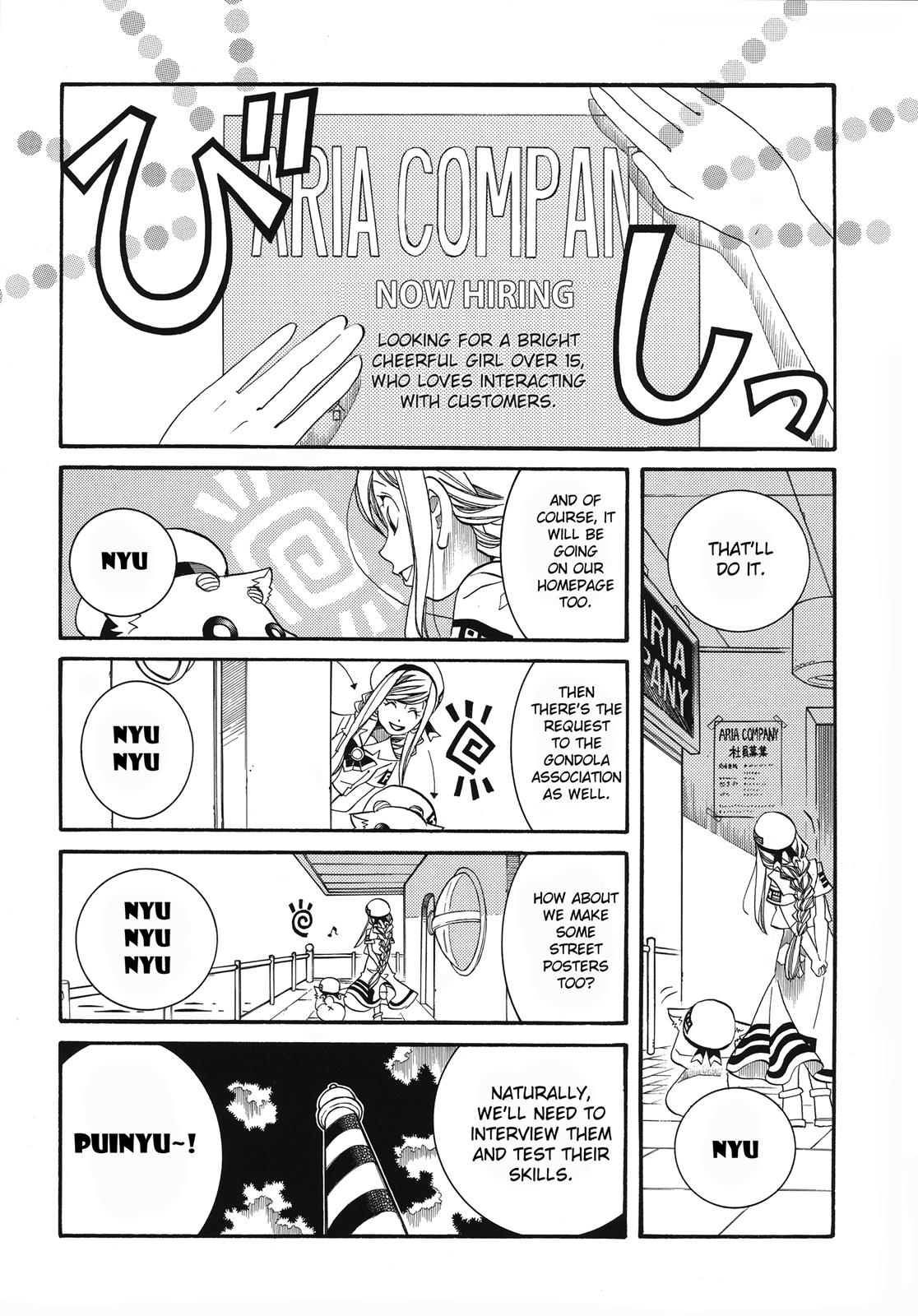 Read Aria ENGLISH Manga Online