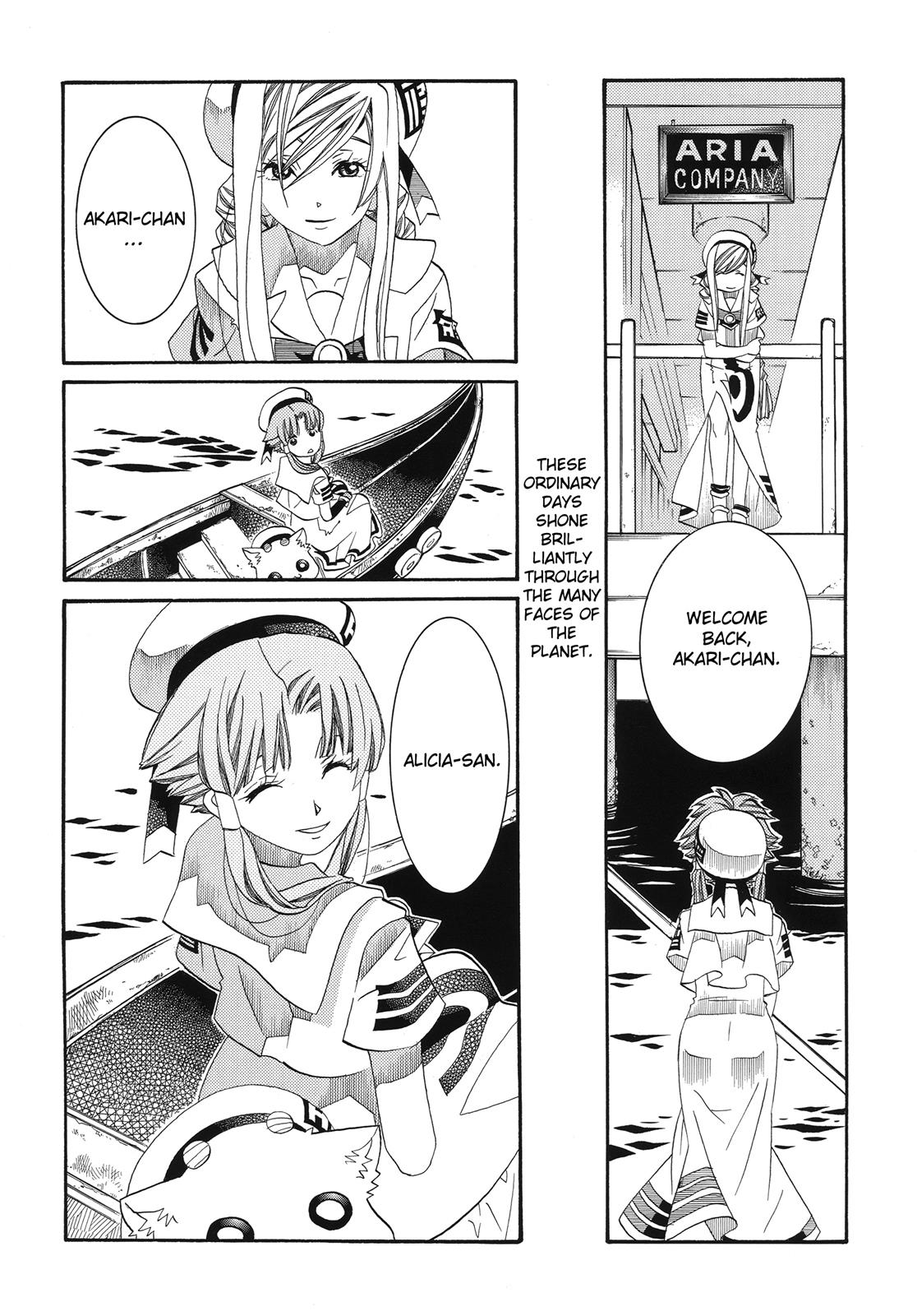 Read Aria ENGLISH Manga Online