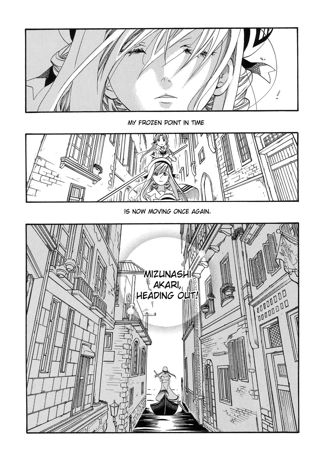 Read Aria ENGLISH Manga Online