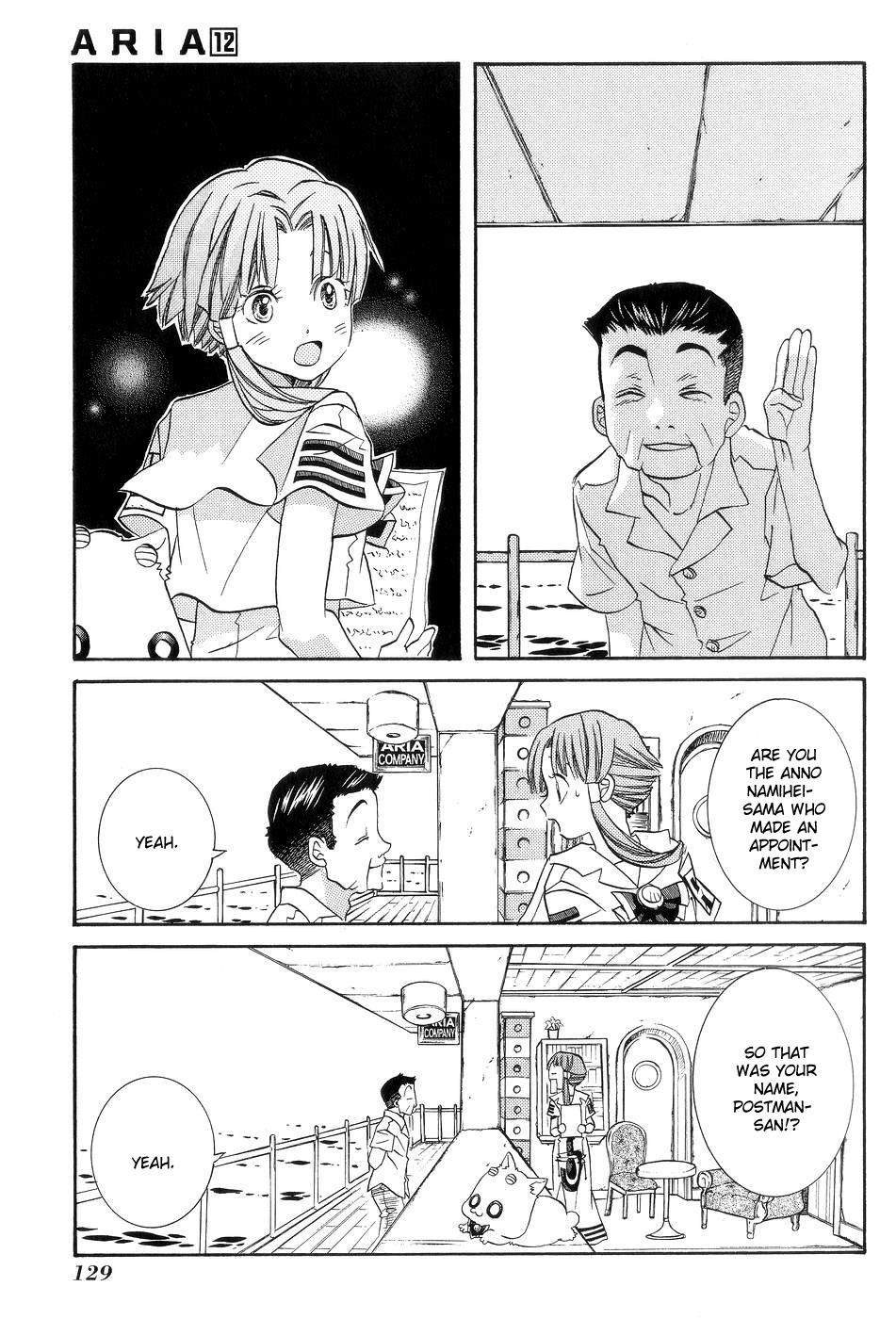 Read Aria ENGLISH Manga Online