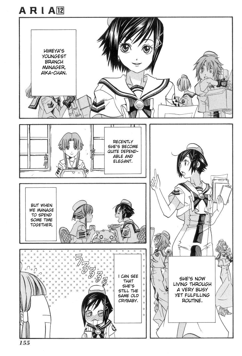 Read Aria ENGLISH Manga Online