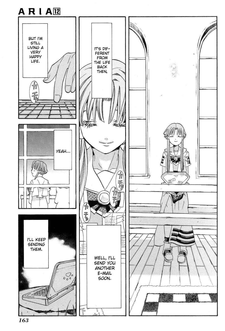 Read Aria ENGLISH Manga Online