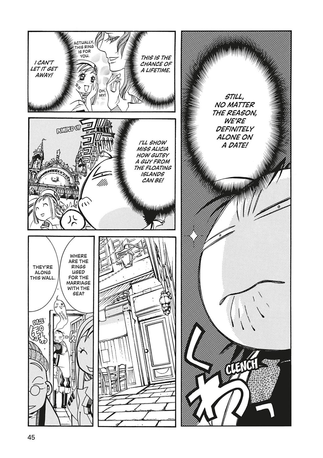 Read Aria ENGLISH Manga Online