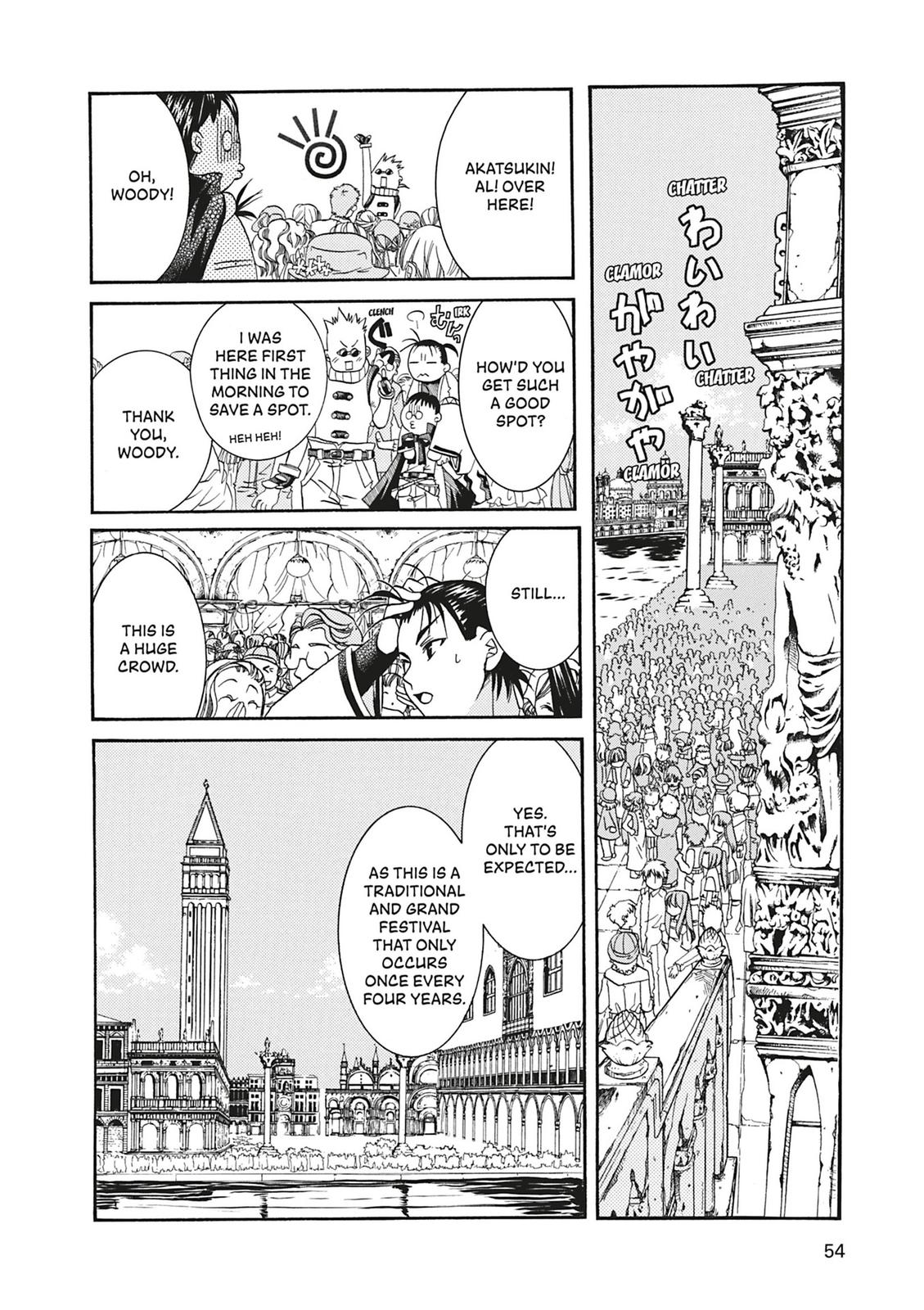 Read Aria ENGLISH Manga Online