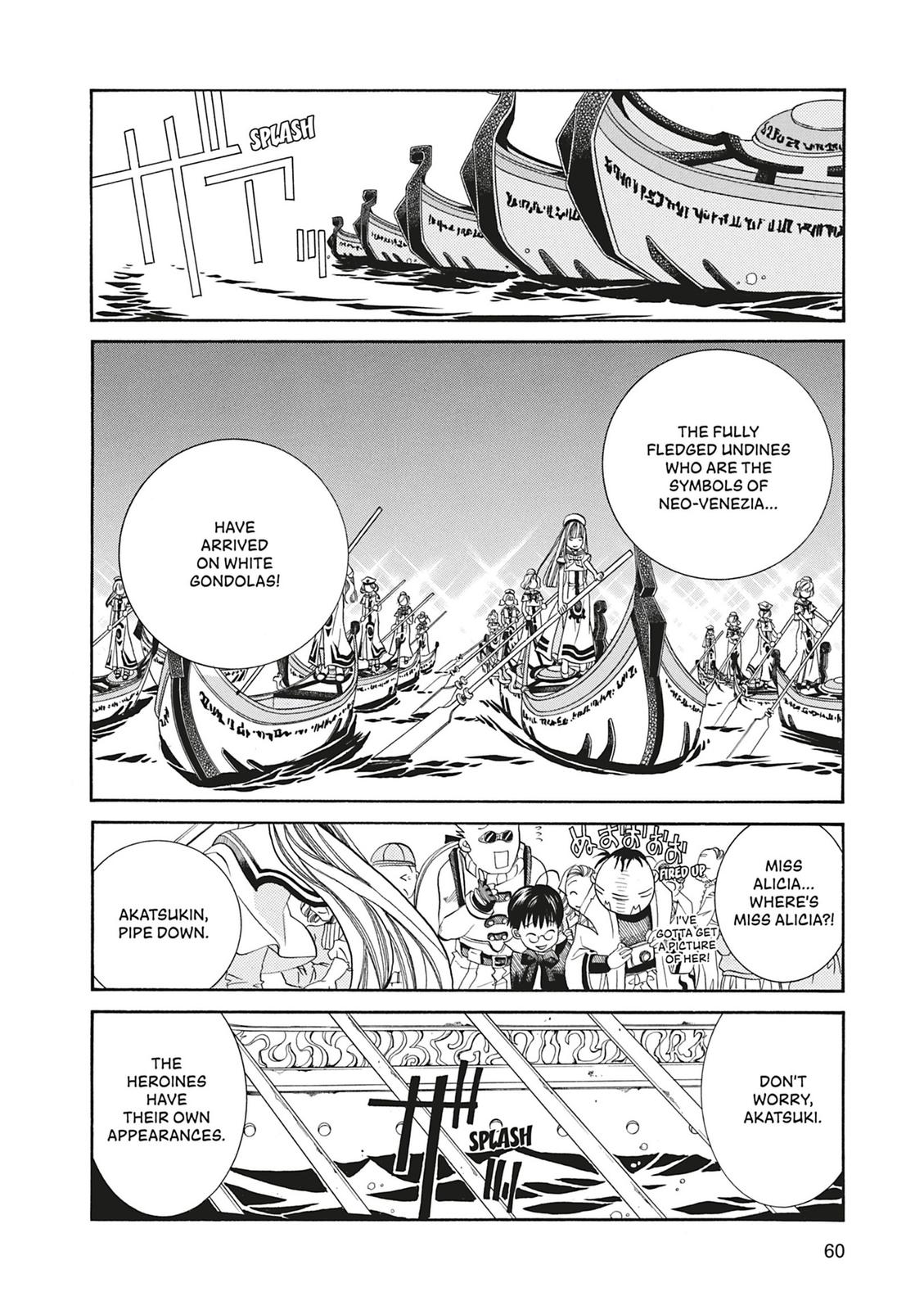 Read Aria ENGLISH Manga Online