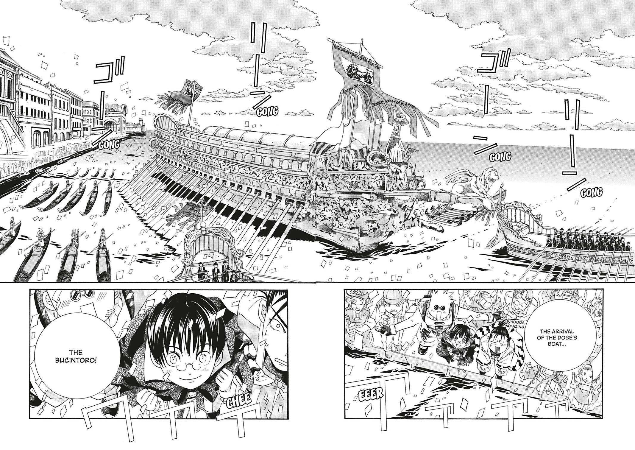 Read Aria ENGLISH Manga Online