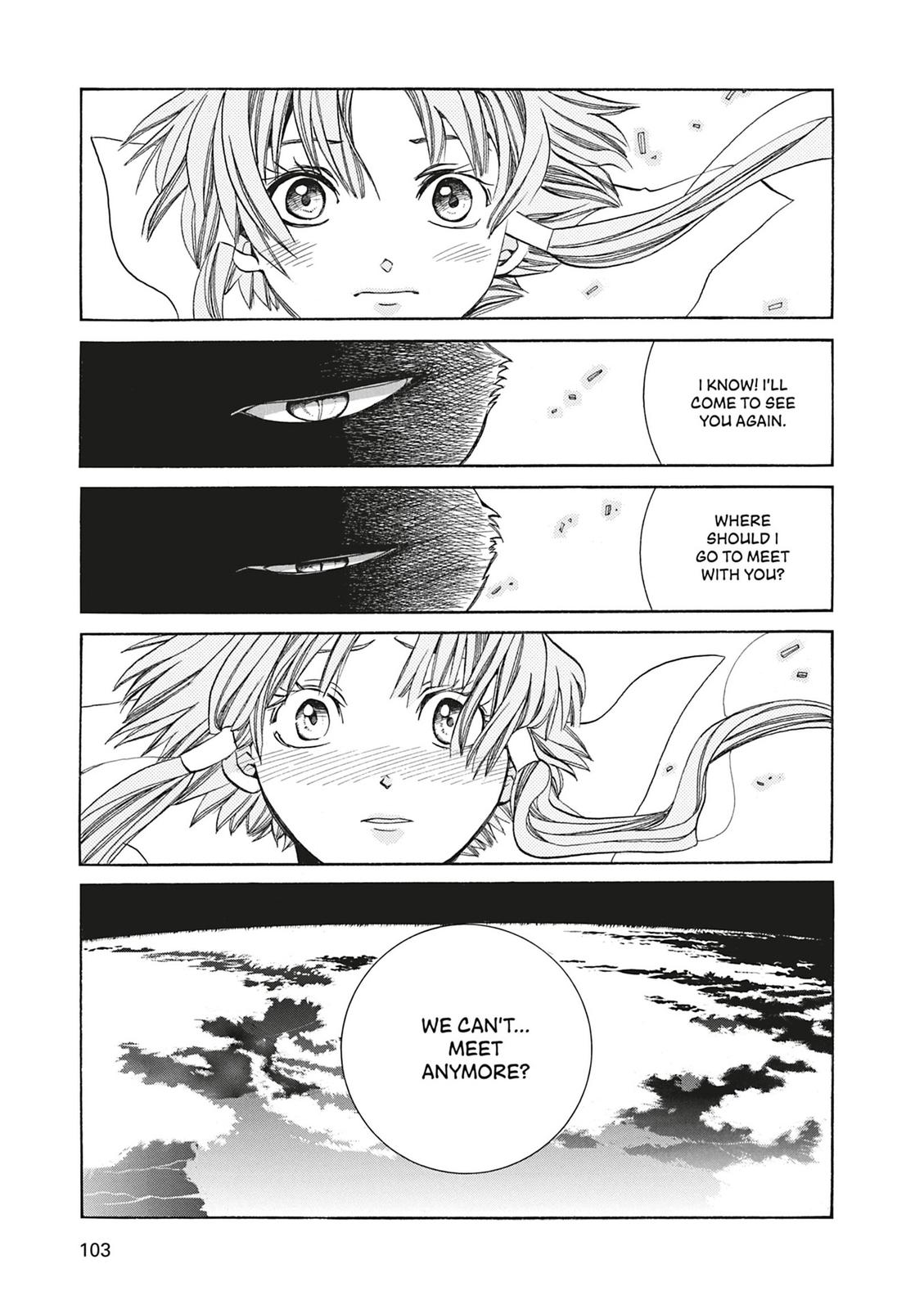 Read Aria ENGLISH Manga Online