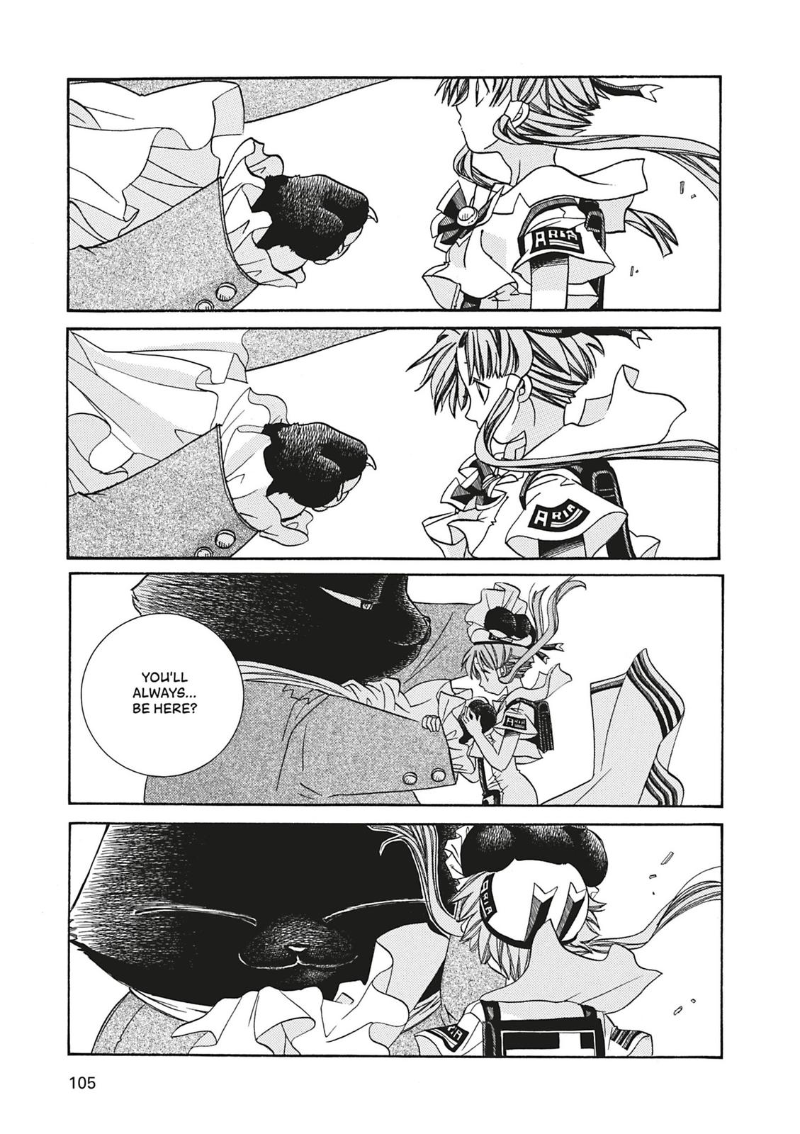 Read Aria ENGLISH Manga Online