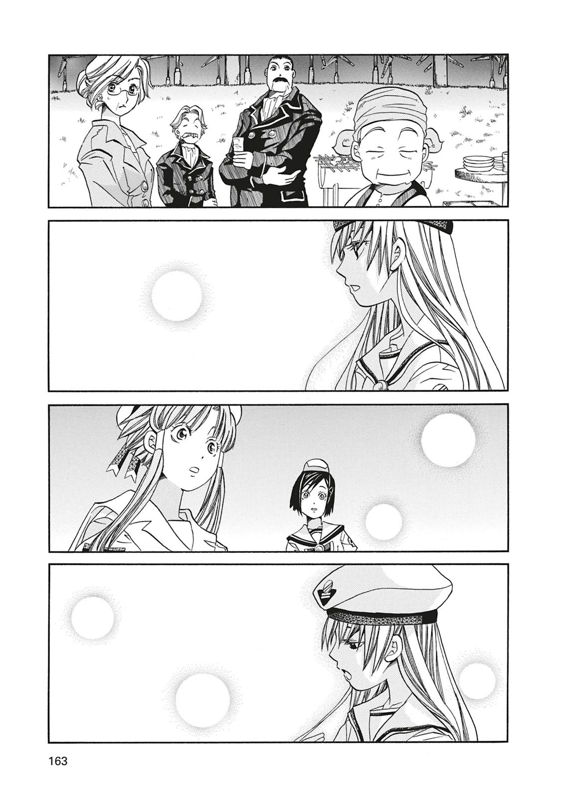 Read Aria ENGLISH Manga Online