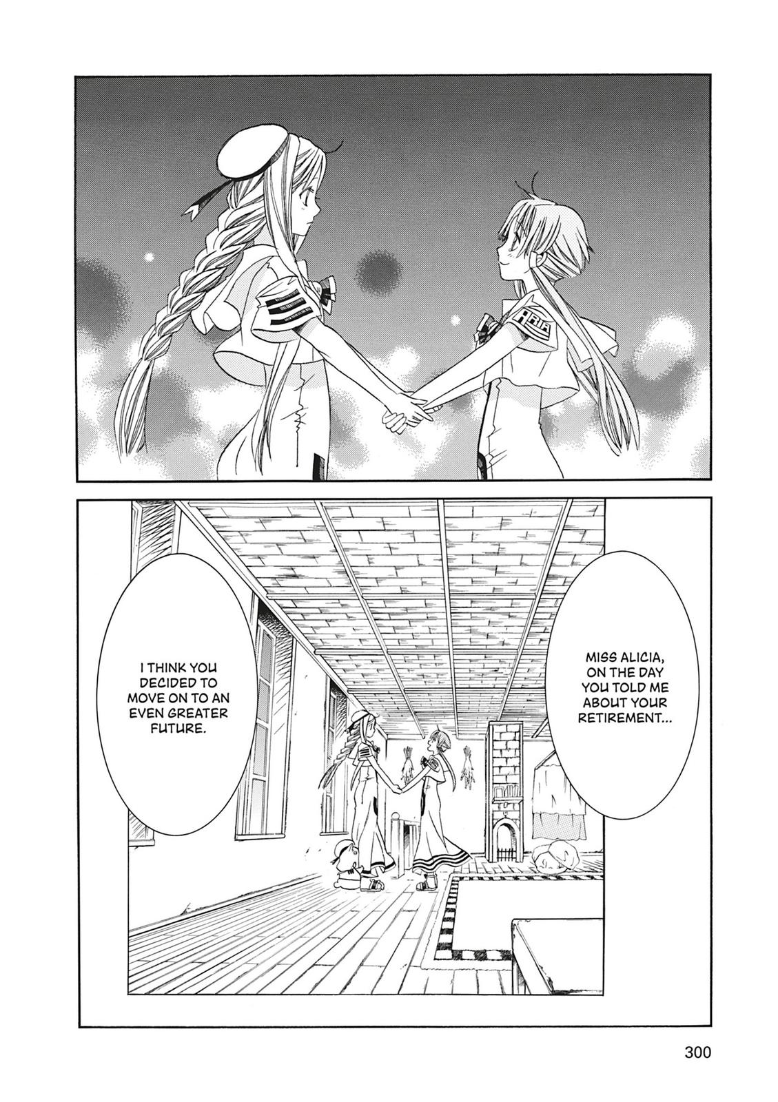 Read Aria ENGLISH Manga Online